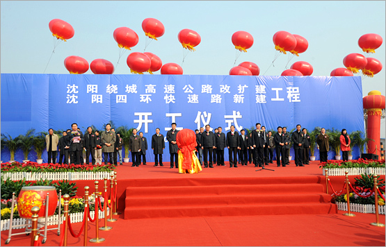 凈新加濕機(jī)1