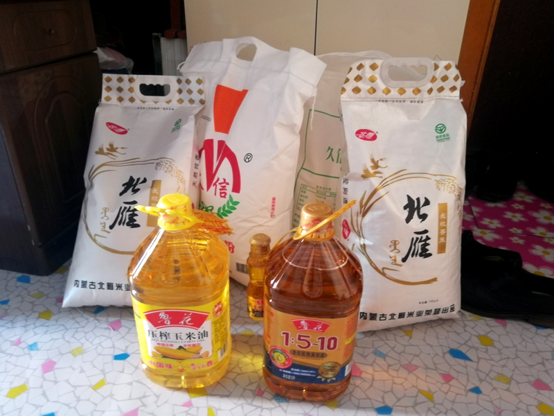 加濕攪拌機(jī)